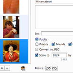 upload interface